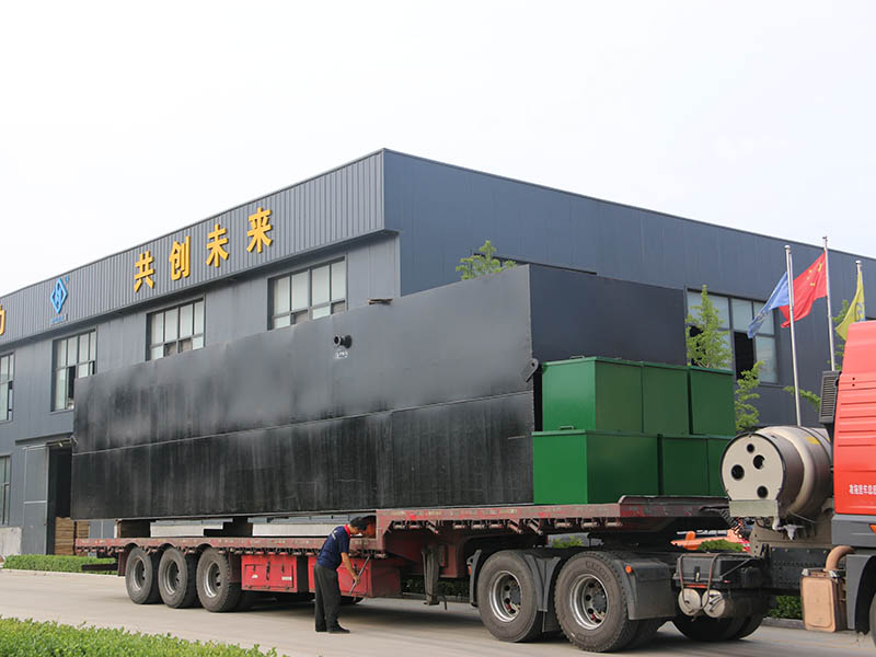 mbr、ao、mbbr等污水處理設(shè)備 (5)